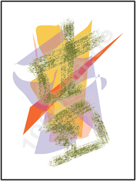 Kunstwerk 41